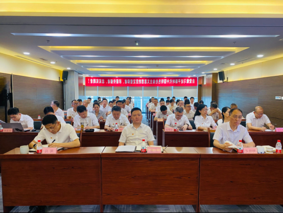 省国投<a href='http://gif2.dgbts66.com'>十大赌网app下载</a>党委开展学习贯彻习近平新时代中国特色社会主义思想主题教育专题党课